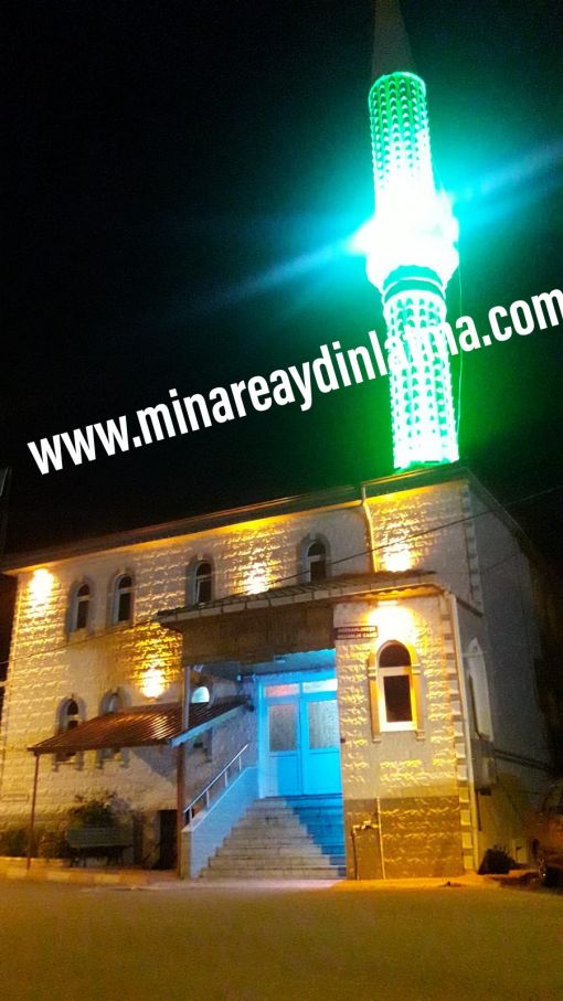 mosque led lighting